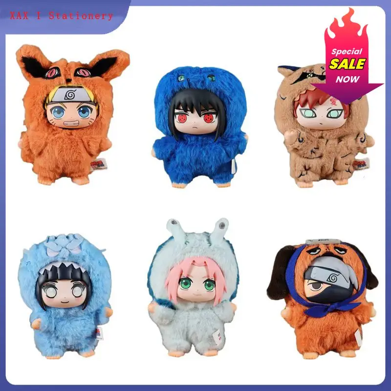 

Top Toy × Eaki Naruto Cute Beast Party - Naruto & Sasuke Blind Box Figure Keychain Charm
