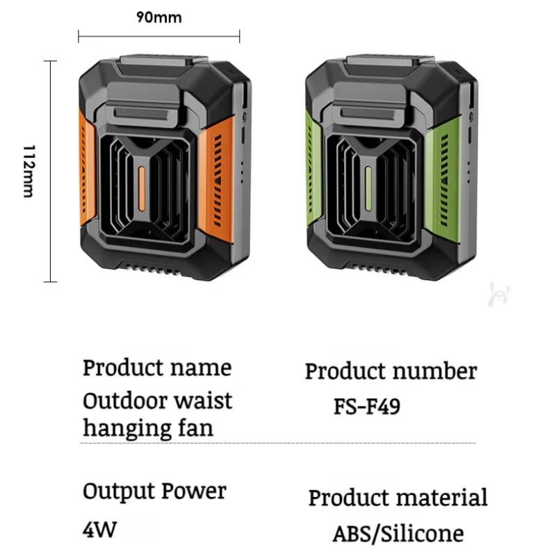 Ventilateur de camping multifonctionnel portable, ventilateur de taille extérieur, sans lame, cou frontal, longue durée de vie silencieuse, 3