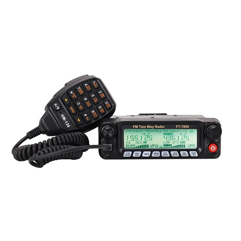 FT-7800 radio station 50W high-power UV dual band dual band intercom self driving tour outdoor FM Car Walkie-Talkies