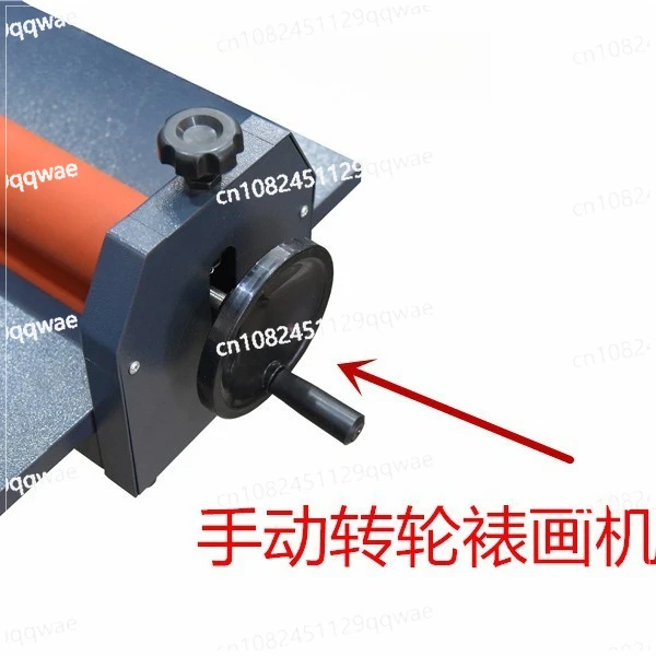 Laminating machine Cold laminating machine Household hand cold laminating machine Manual 750MM