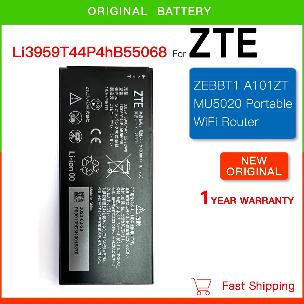 Original Replacement 5900mAh Li3959T44P4hB55068 Battery For ZTE A101ZT MU5020 Portable WiFi Router ZTE ZEBBT1 Batteria