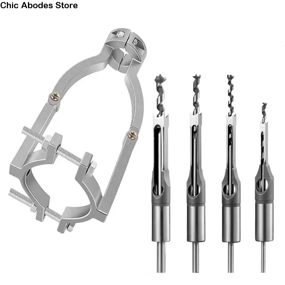 

Регулируемый зажим для сверла с квадратными отверстиями, фиксированный кронштейн, прочные запасные части, монтажный кронштейн для электрической дрели с 4 шт., дрель с квадратными отверстиями