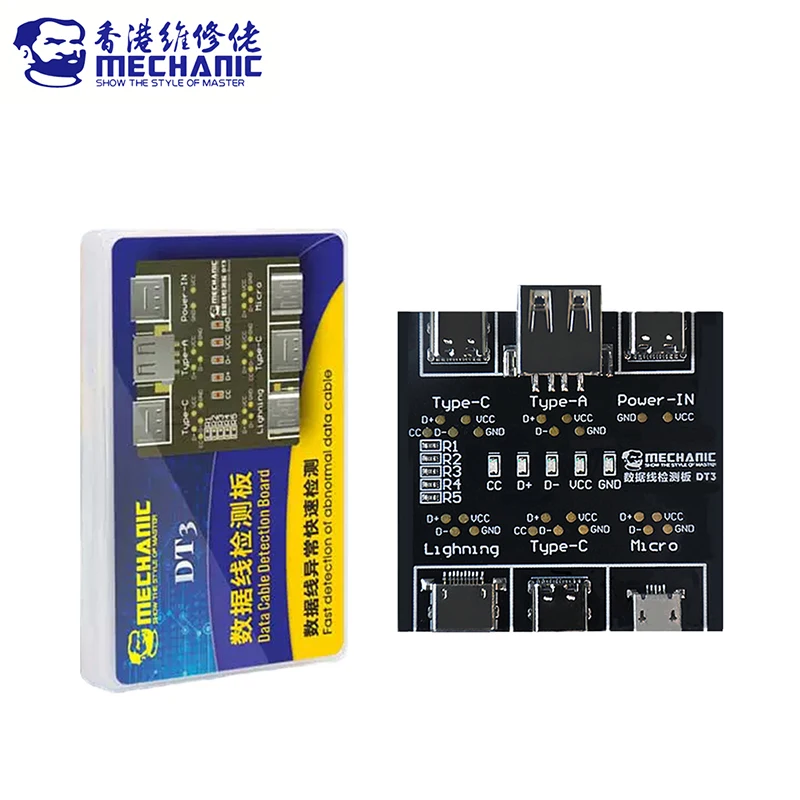 MECHANIC DT3 Multi-port Data Line Detection Board Suitable for Type-C Lightning USB Micro Port Data Line Detection Board Tool