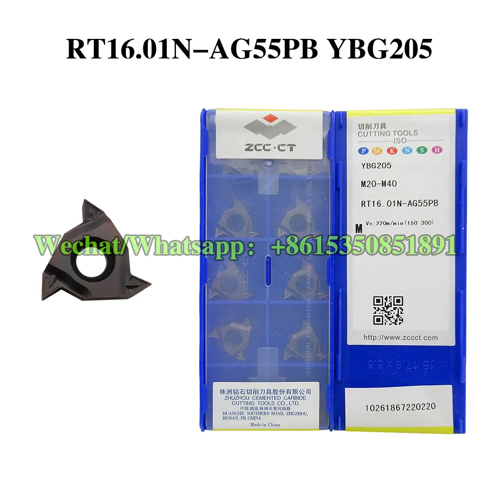 

ZCC CT RT16.01N-AG55 RT16.01N-AG55B RT16.01N-AG55PB RT16.01N-AG60 RT16.01N-AG60B RT16.01N-AG60PB YBG205 YBG201 YBG202 Лезвия с ЧПУ
