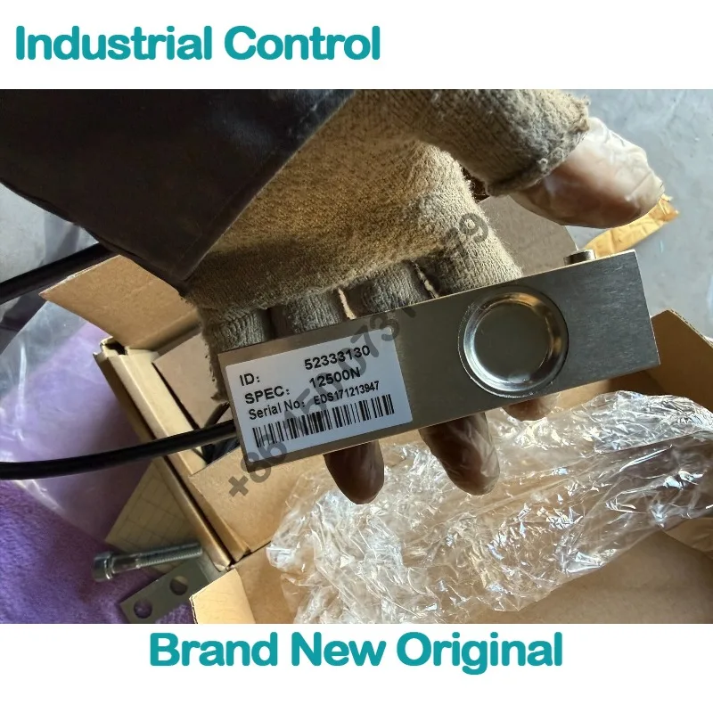 Shear Beam Load Cell Sensor QSG-PVC-F12500 ID 52333130 for BM/SN Series Scale