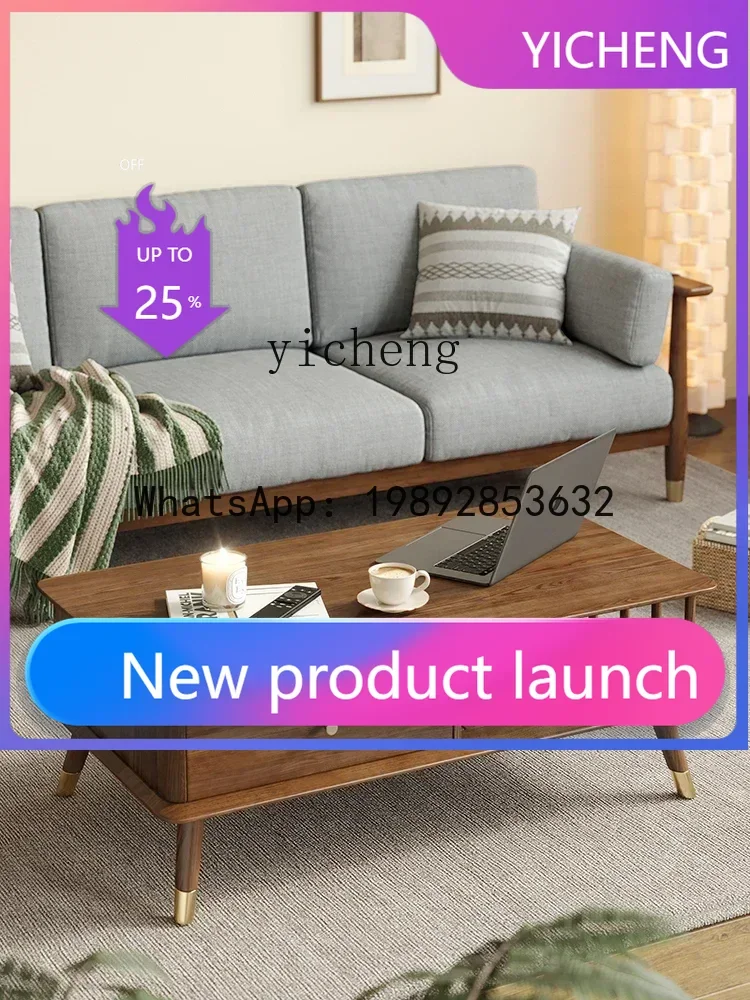 

LYY Nordic Ash Modern Coffee Table TV Cabinet Combination Living Room Solid Wood Pier Table