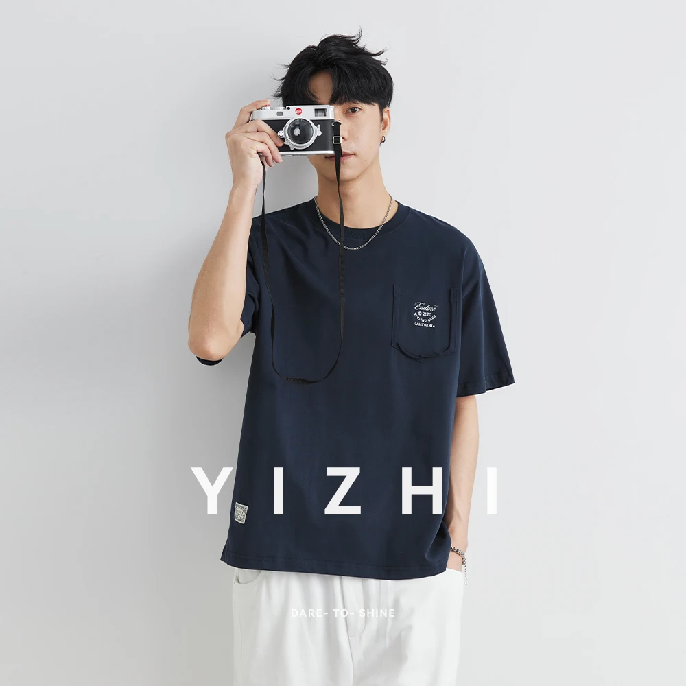 

Men's Heavy American Retro English Letters Embroidery Short Sleeve T-shirt Summer New Loose and Comfortable Half Sleeve Top Men