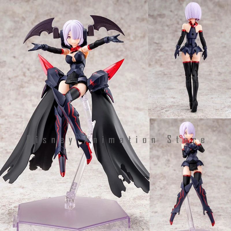 In Stock 100% Original KP560 Megami Device 13 Bullet Knight Executioner Bonus Anime Figure Kotobukiya Mobile Suit Girl Gift