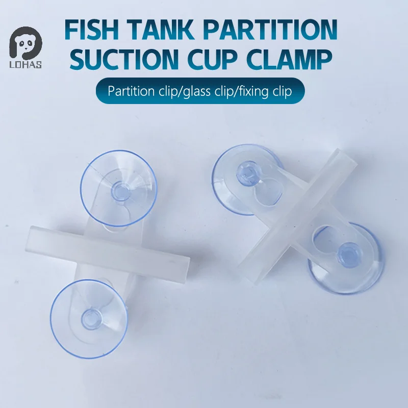 2Pcs Aquarium Fish Tank Isolation Clip Partition Plate Glass Clamp Partition Suction Cup Breeding Separation Divider Sheet