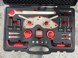 Cracked For VW for Audi engine 1.5T electronic valve timing tool VAS611007