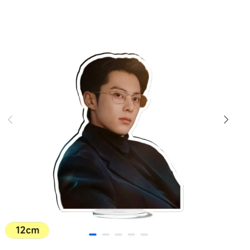 Dylan Wang Hedi Bai Lu Wei Zheming 12cm Stand Up TV Only for Love Drama Stills Acrylic Humanoid Stop Sign Desktop Decor Ornament