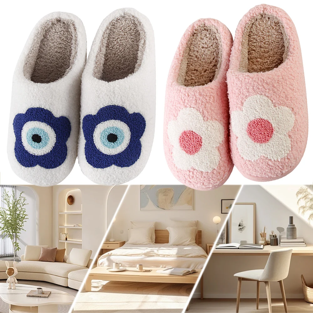 Pantofole con fiori in peluche Scarpe da casa slip-on Comode pantofole soffici per coppia Pantofole pelose floreali antiscivolo per l'autunno inverno