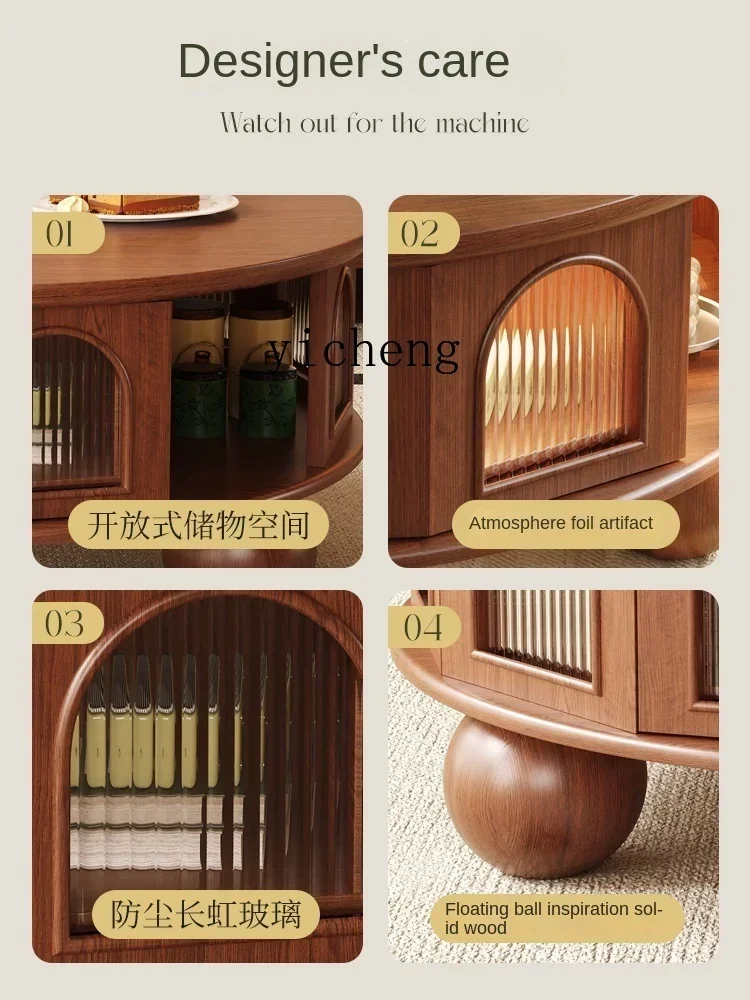 v9.10-Retro All Solid Wood Tea Table Can Be Stored in Ancient Cream Style round Side Table Table