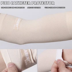 PICC Tube Line Cover Breathable Soft Cmfortable Light Thin Protective Sleeve Daily Venting Central Venous Catheter Health Care