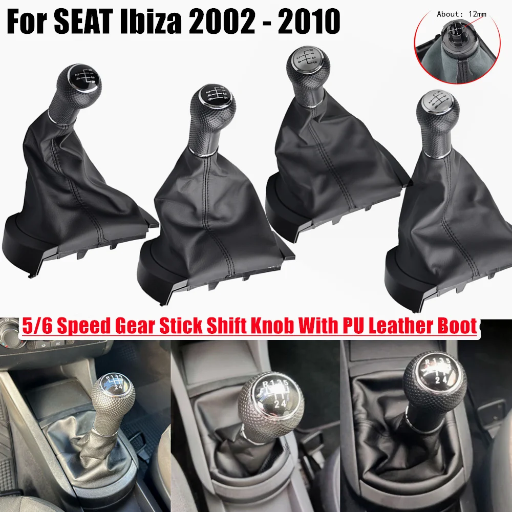 

Durable To Use Car Gear Shift Knob Manual 5 / 6 Speed Lever Stick Gaiter Boot Dust Cover Collar For SEAT Ibiza 2002 - 2010