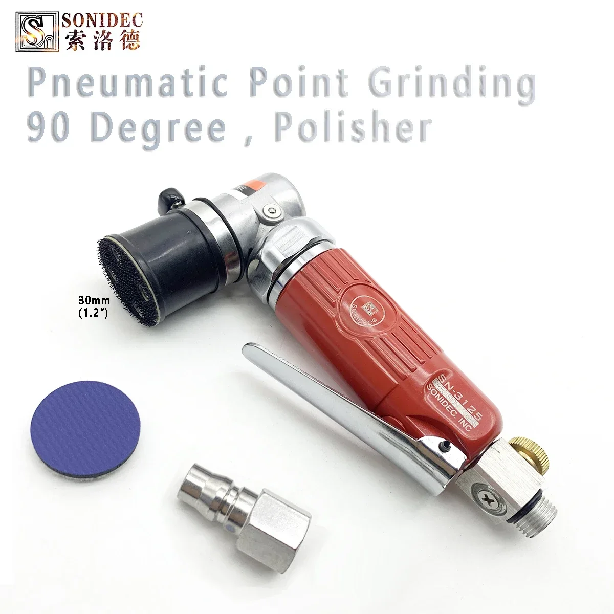 

Пневматическая орбитальная шлифовальная машина SONIDEC 2026 премиум-класса, 1,2 дюйма, для точечной полировки под углом 90 градусов