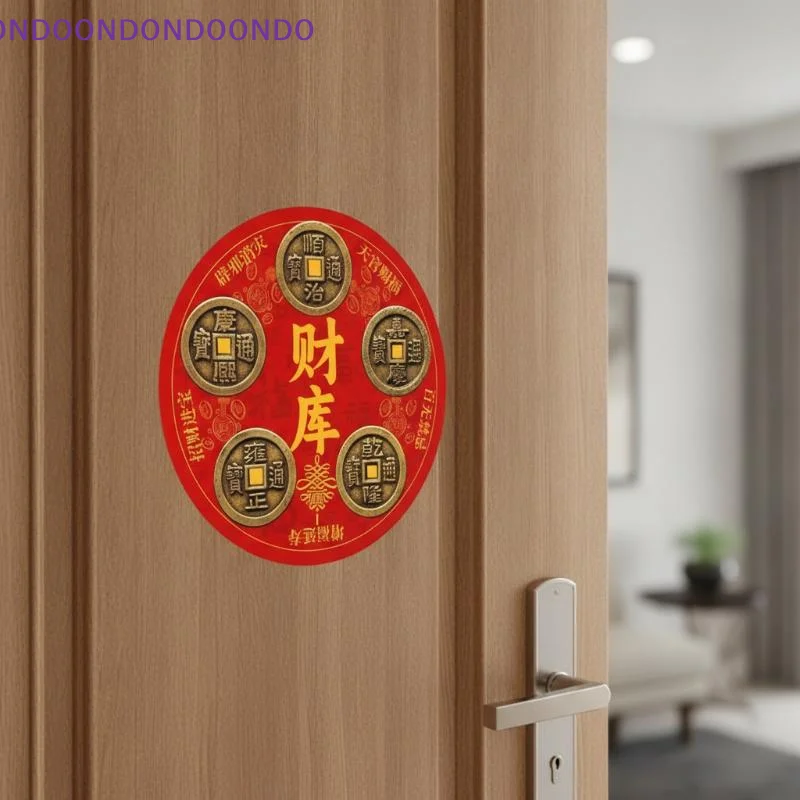 Chinese Five Emperor Coins Fridge Magnet Feng Shui Bring Good Fortune For Home Decoration