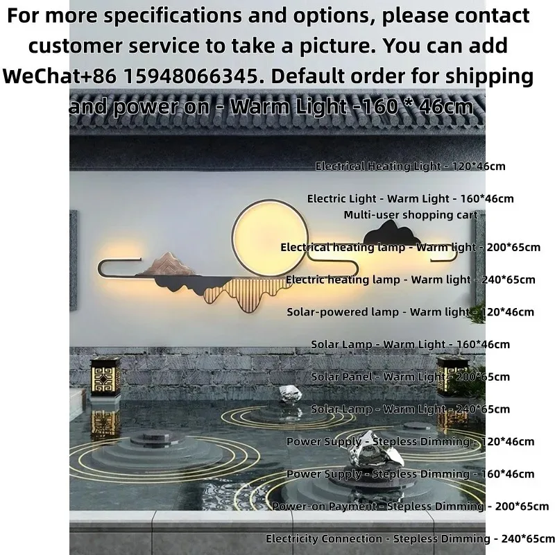 New Chinese landscape garden light outdoor waterproof wallyard shadow wall wall light garden wall ambient light
