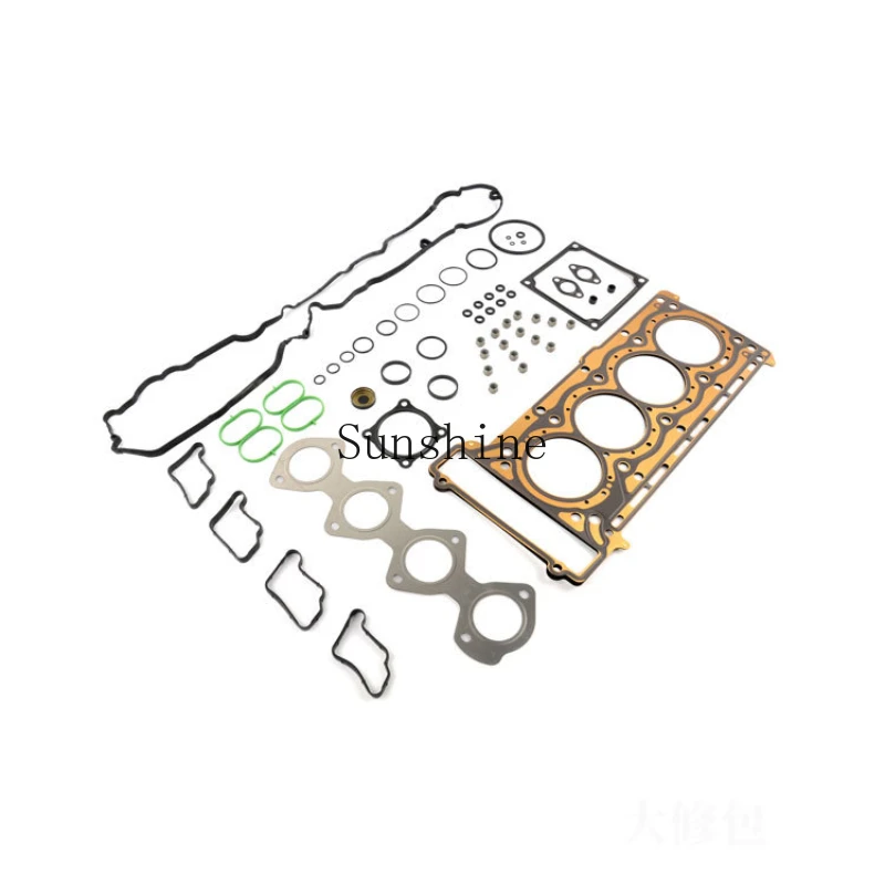 

Applicable to Bao W271 overhaul package engine, valve chamber cover pad, oil seal, auto parts