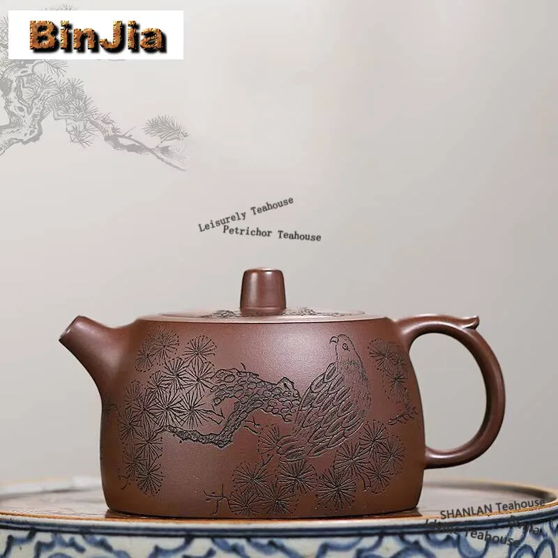 

Чайники из сиреневой глины ручной работы, 240 мл