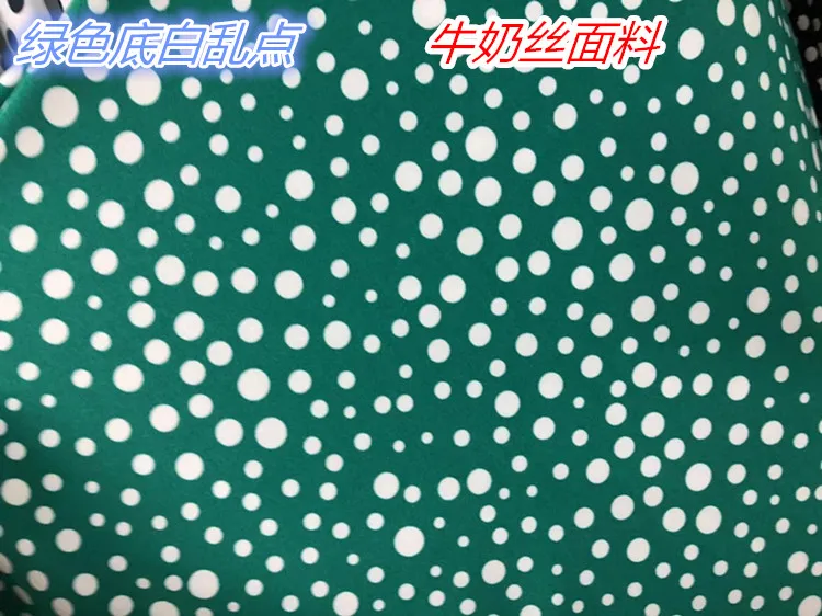 Polka dot ITY milkfiber  fabric dress top dance skirt size dot drop four sides elastic fabric