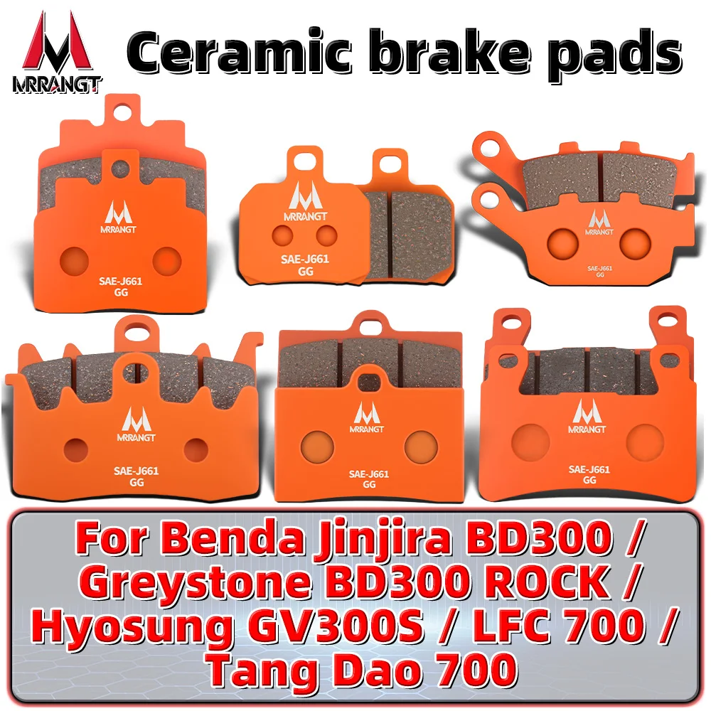 

MRRANGT Motorcycle Ceramic Brake Pads Fit for Benda Greystone BD300 ROCK Jinjira BD300 Tang Dao 700 Hyosung GV300S LFC 700