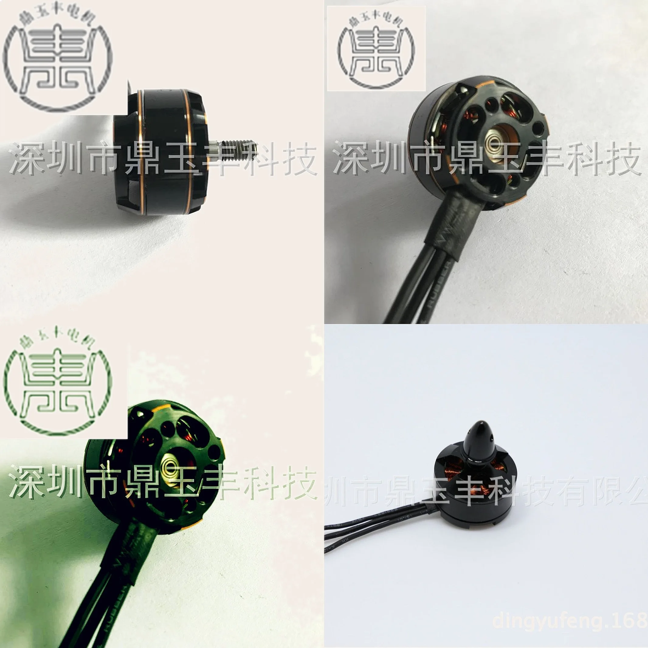 Nuevo Motor sin Escobillas de Alto Rendimiento Anti-caída D2306-2600KV para Carreras de Drones FPV