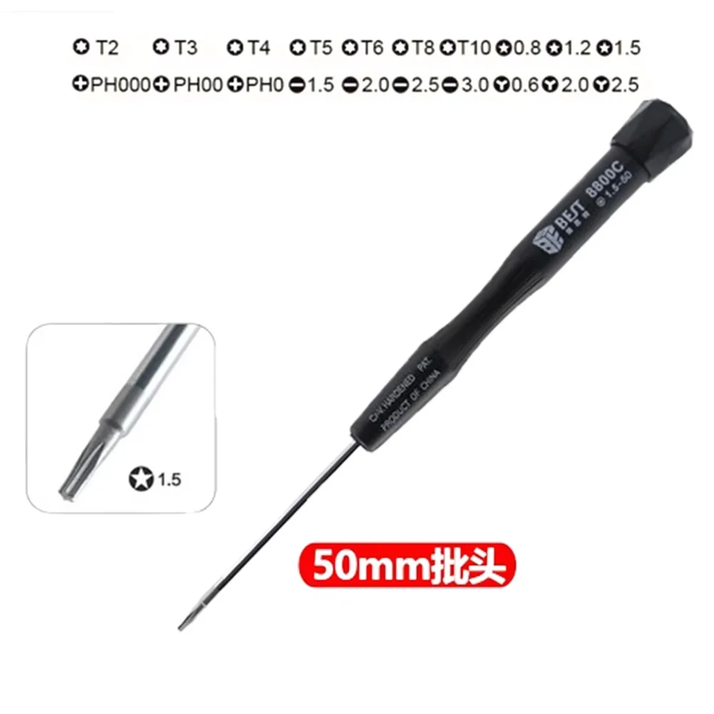 1 Stück Präzisionsschraubendreher P2 P5 1.5 Pentalobe Y 2.5 Tri-Wing PH00 PH000 T3 T4 T5 T6 für Macbook Air / Pro Handy-Reparaturwerkzeuge