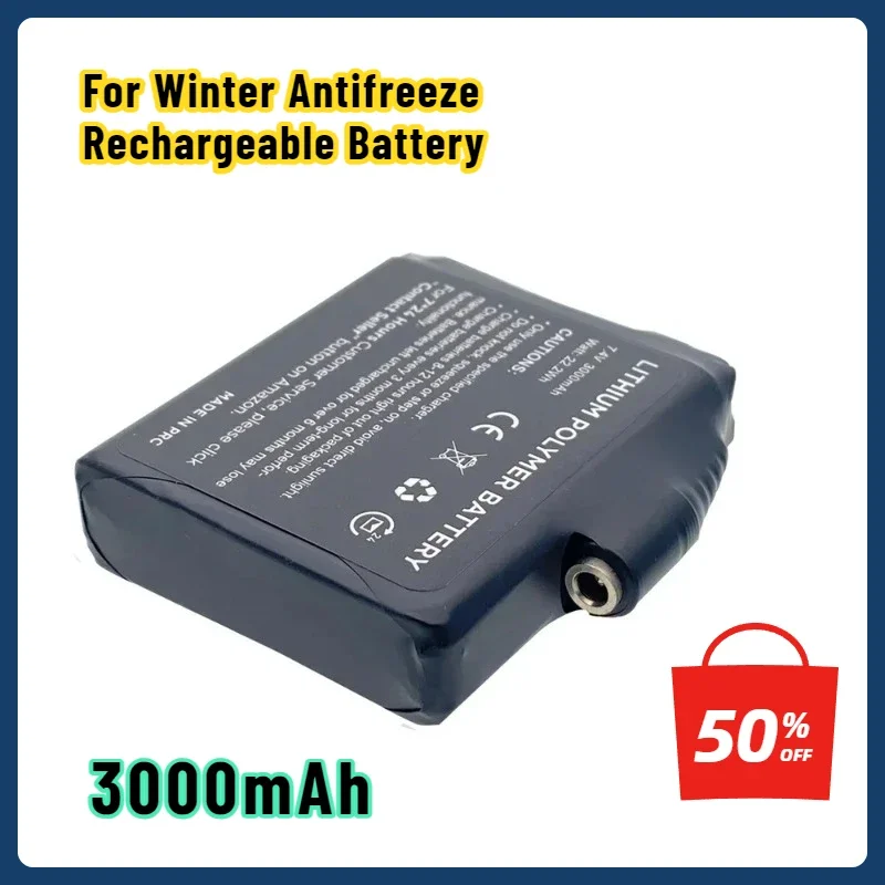 

7.4V 3000mah Lithium Heating Glove Battery for Heating Vests, Socks, Winter Antifreeze Rechargeable Battery Quick