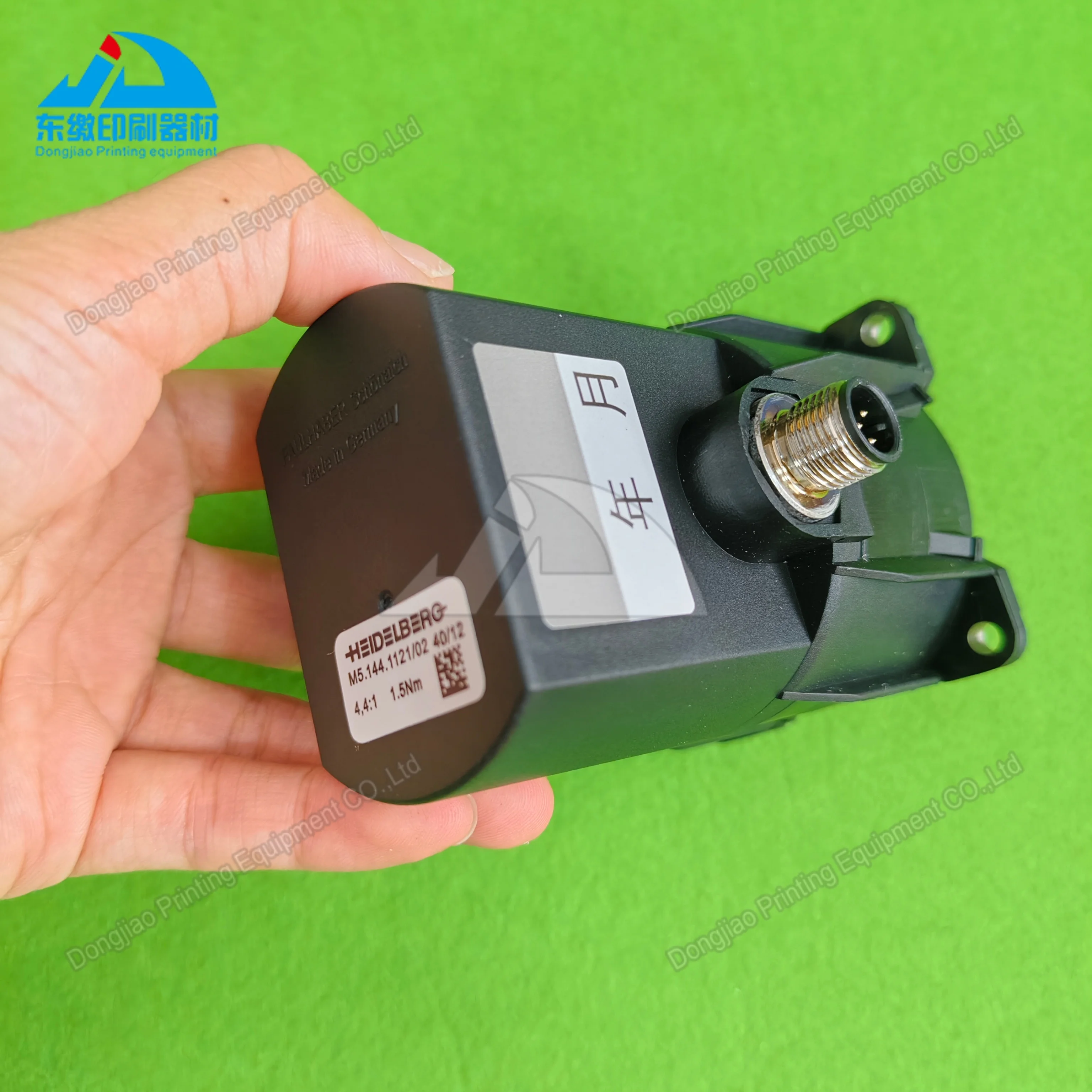 moteur-m51441121-pour-machines-d'impression-heidelberg-pieces-detachees-moteur-m51441121