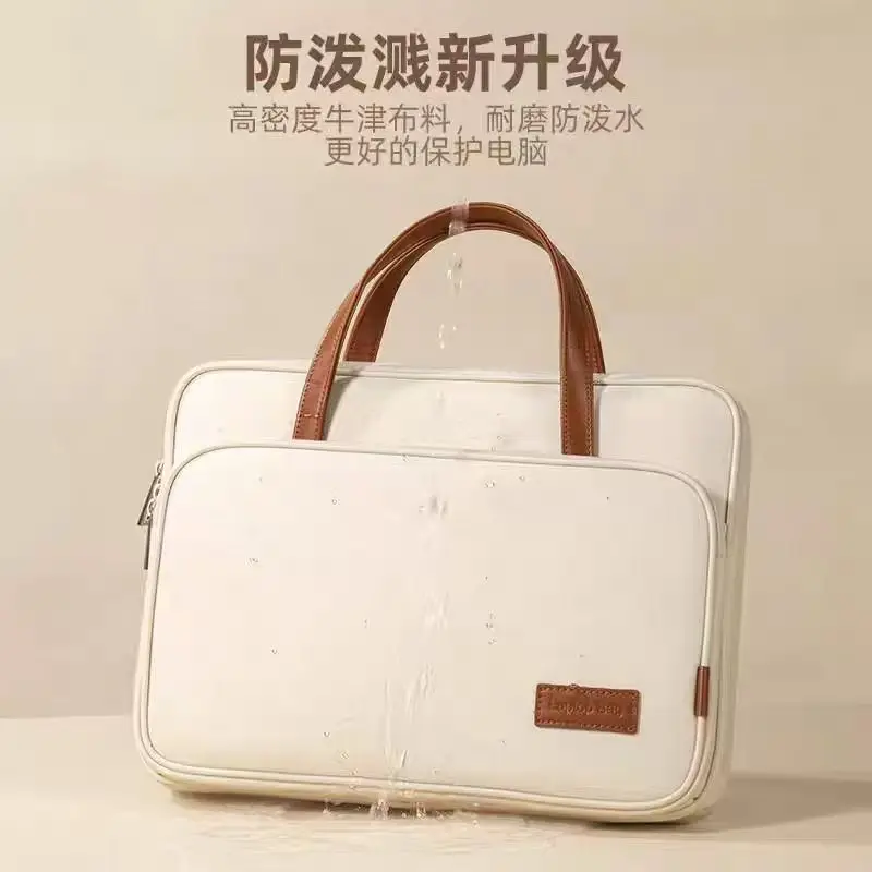 Women's Computer Bag 2025 New 14-inch Portable Lightweight Laptop Liner Work Commuting Handheld Briefcase