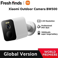 【Fresh finds】Global Version Xiaomi Outdoor Camera BW500 2.5K Resolution 10000mAh Super-large Battery 8GB Onboard Storage IP 67