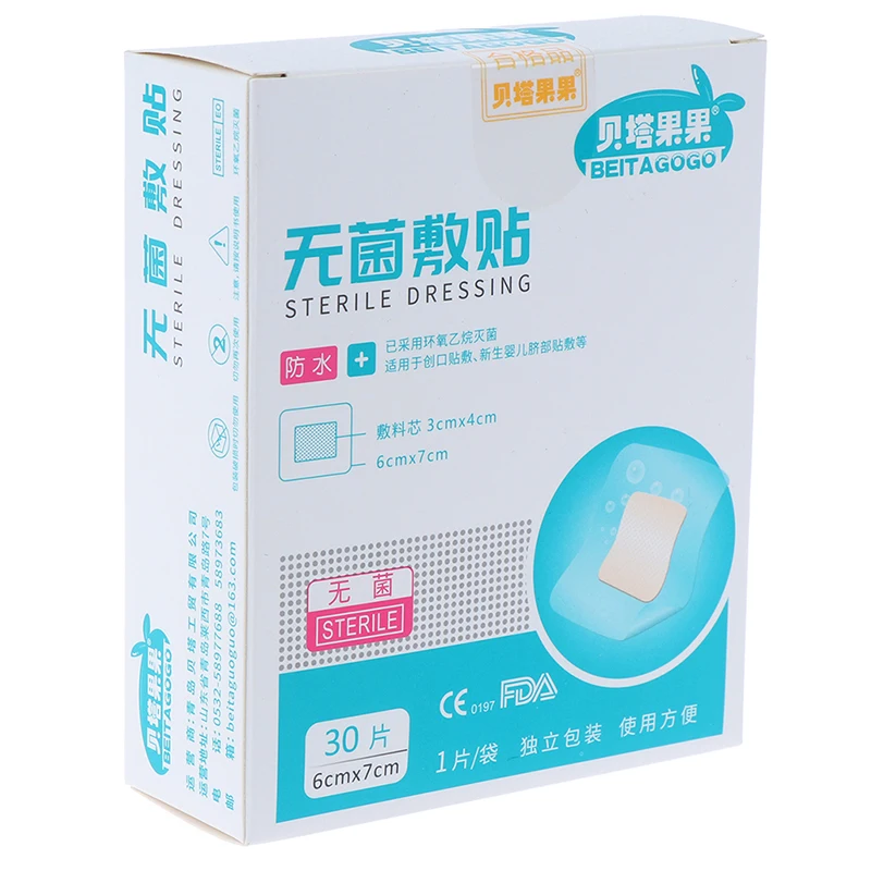 

30Pcs/Pack Waterproof Band-Aid Wound Dressing Medical Transparent Sterile Tape