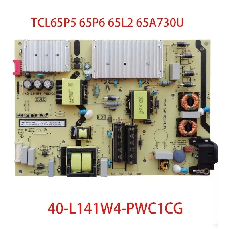 Плата питания forTCL 65P5 65P6 65L2 65F6 65V2 65A730U 40-L141W4-PWC1CG