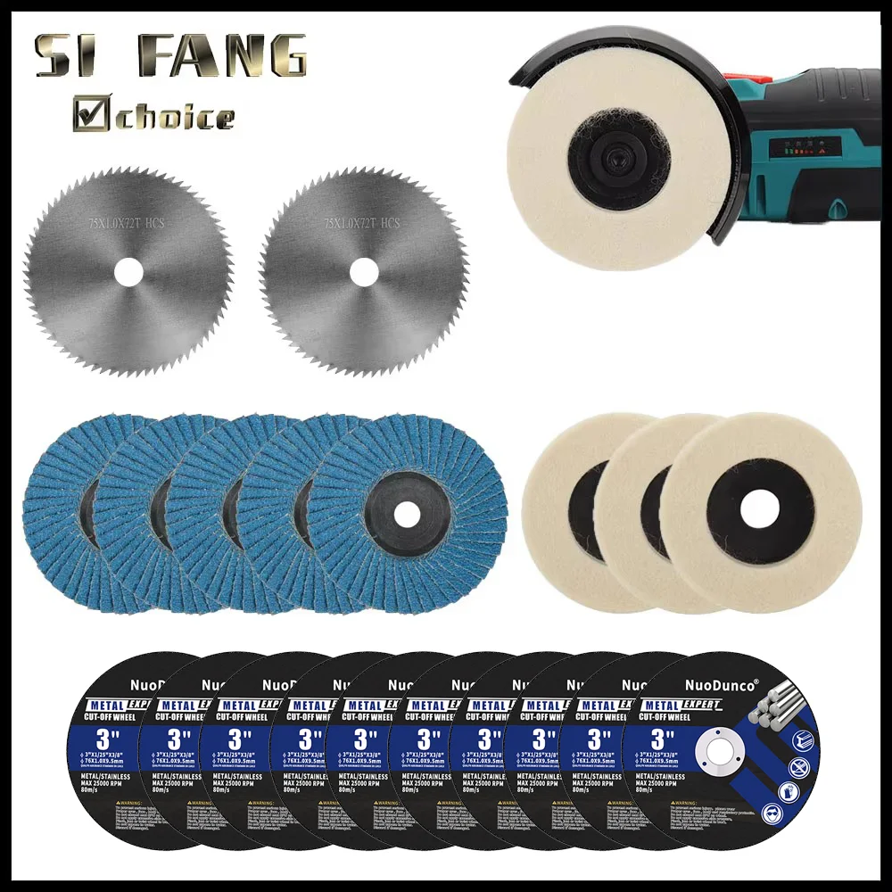 3 Inch Metal Cuttin…