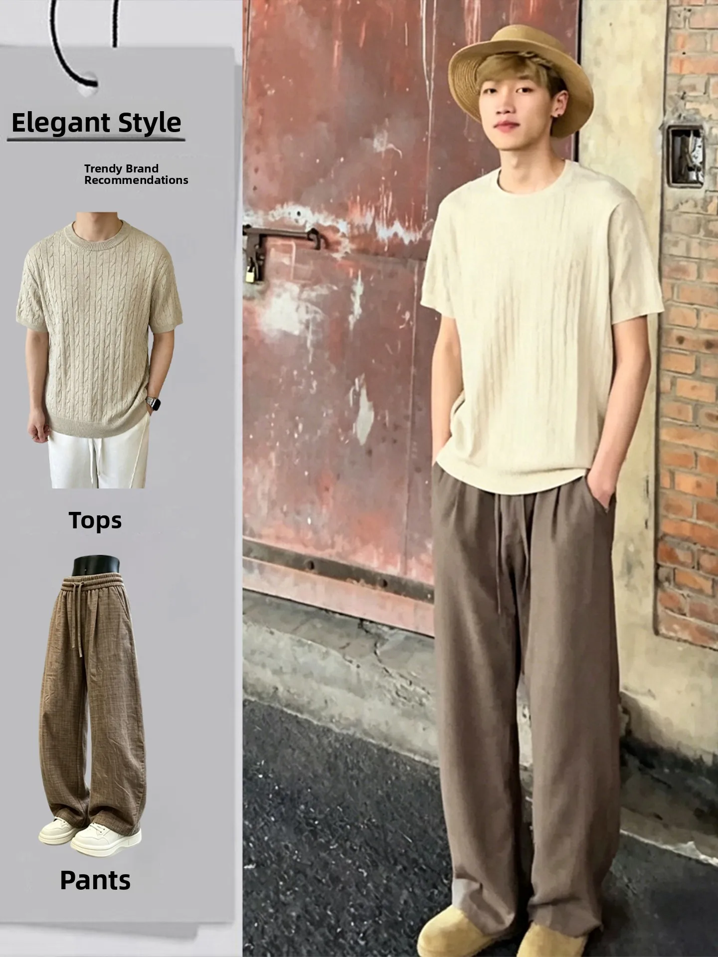 

Loose Wide Leg Pants Short Sleeve Long Pants Set Men's Summer Casual Loose Feeling Comfortable Two Piece Set Teenagers Fashion