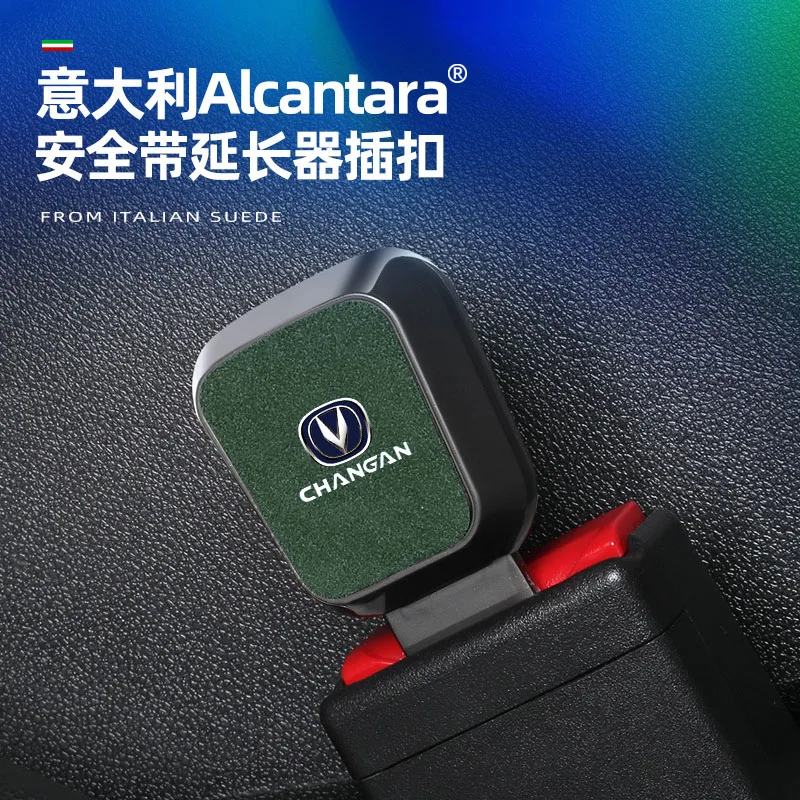 2Pcs Car Seat Belt …