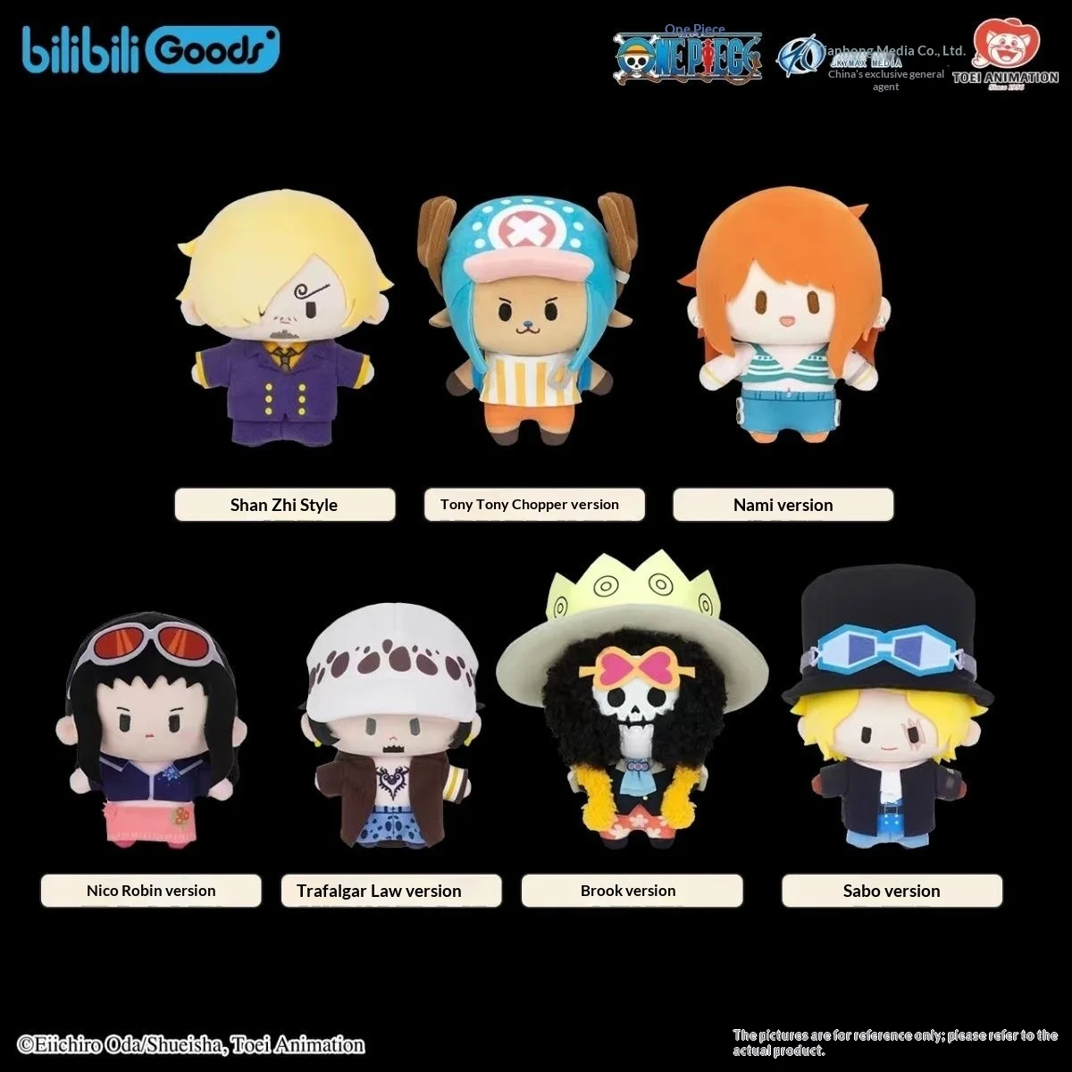 Bilibili Goods One Piece Cute Plush Doll Sanji Chopper Nami Robin Law Brook Sabo Anime Collectible Desktop Soft Toy Hobby Gift