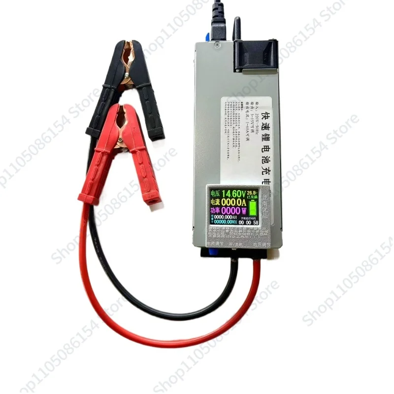 

Антиобратный поток 14,6 В 60A70A литий-железо-фосфатное зарядное устройство для автофургонов свинцово-кислотный аккумулятор автомобильный программирующий регулятор напряжения