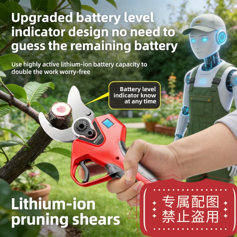 Rechargeable Electric Pruning Shears Lightweight Sharp Anti-slip Durable