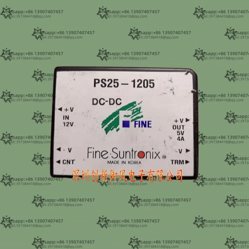 

PS25-1205 Модуль питания от 12 В до 5 В, 25 Вт5A Понижающий модуль постоянного тока, не совершенно новый
