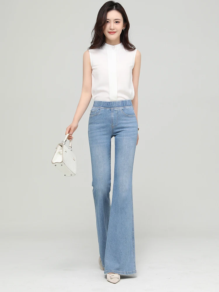 

High Waist Bell Bot Jeans Women's Slimming Wide Leg Denim Pants Elastic Long Trendy Cotton Stretchy Bootcut Retro 80s