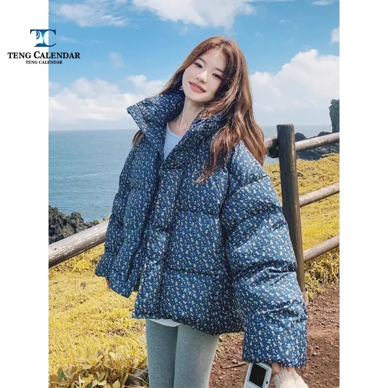 Kurze Daunenjacke mit Blumenmuster, kurze weiße Entendaunen-Brotjacke im koreanischen Stil, trendig für Damen im Winter 2024