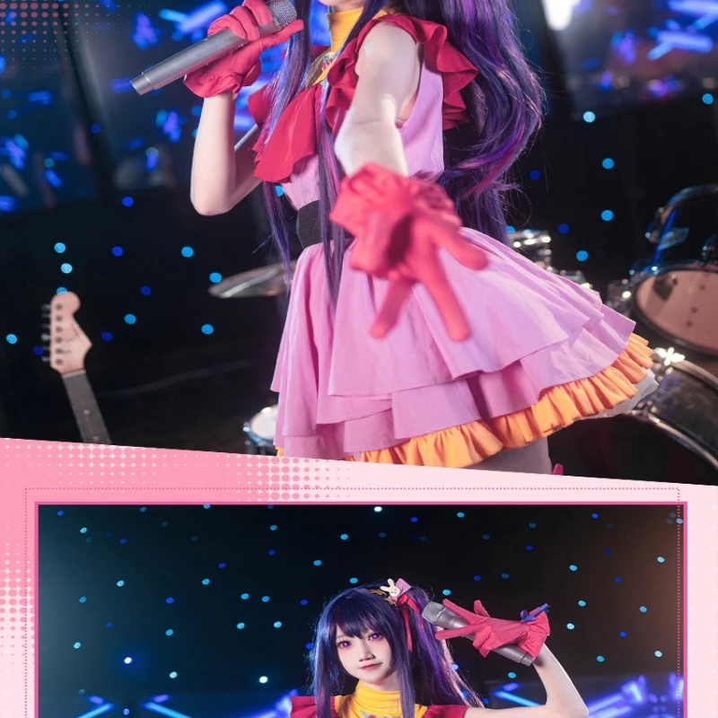 Oshi No Ko Hoshino Ai Cosplay  - đánh giá và giá Anime Cosplay Ai