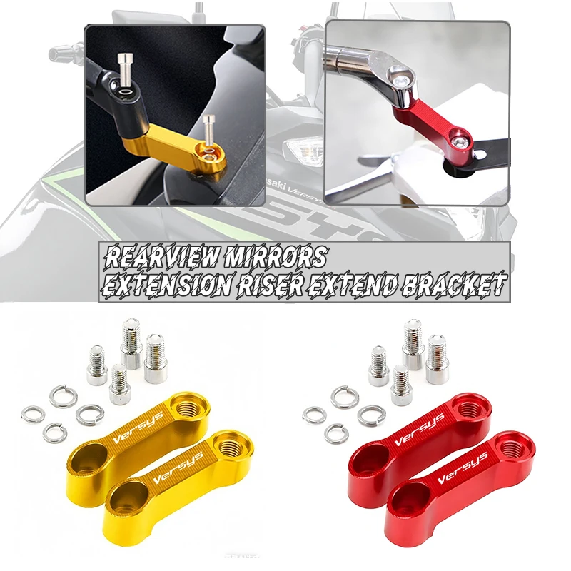 

Удлинитель зеркал заднего вида, удлинительный адаптер, аксессуары для мотоциклов для VERSYS 650 1000 VERSYS 650 VERSYS 1000