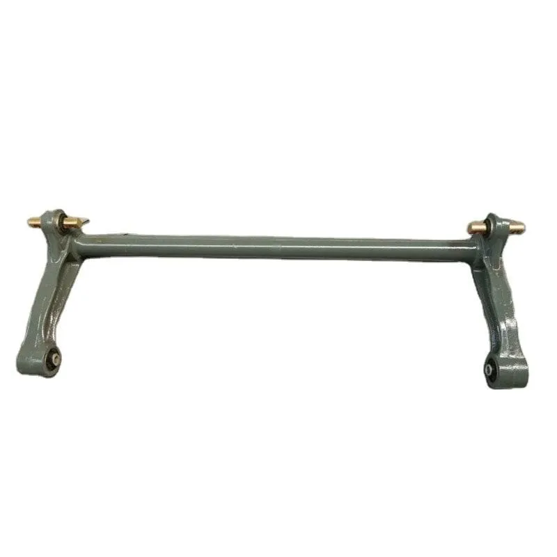 

SINOTRUK HOWO Truck Parts-WG1671430120 Lateral Stabilizer Bar Assembly