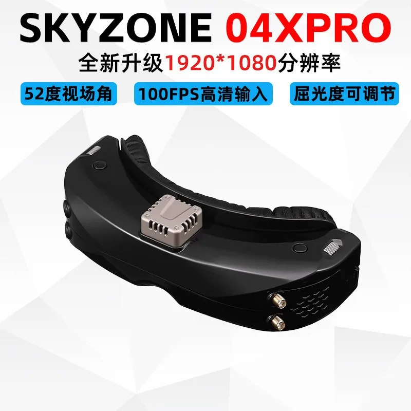 

SKYZONE 04X PRO FPV Goggles Built In High Definition DVR Receiver Module For Racing Craft Fixed Wing Flight Model Accessory