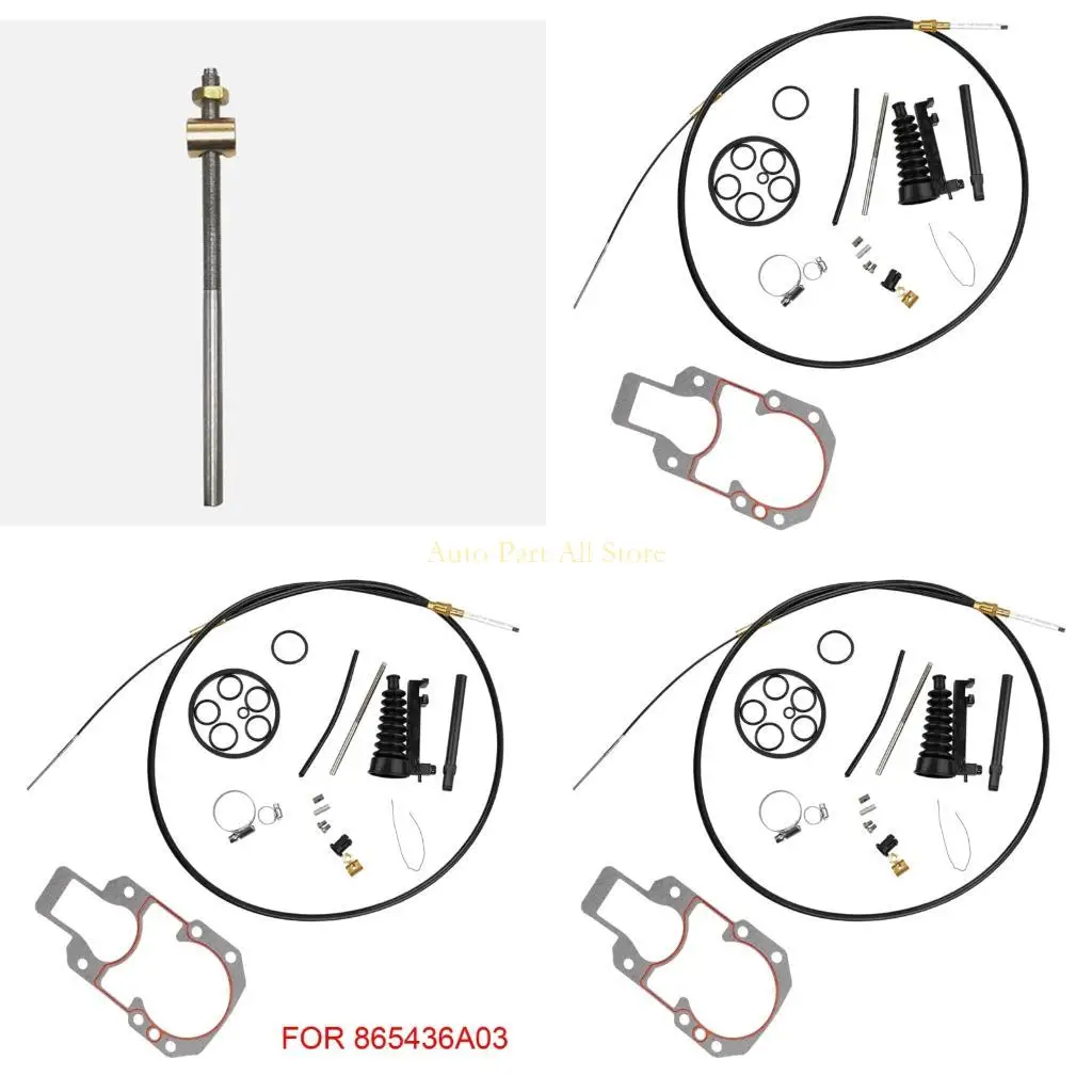 

Инновационный комплект сменных кабелей J0MA, подходящий для морской линии первого поколения