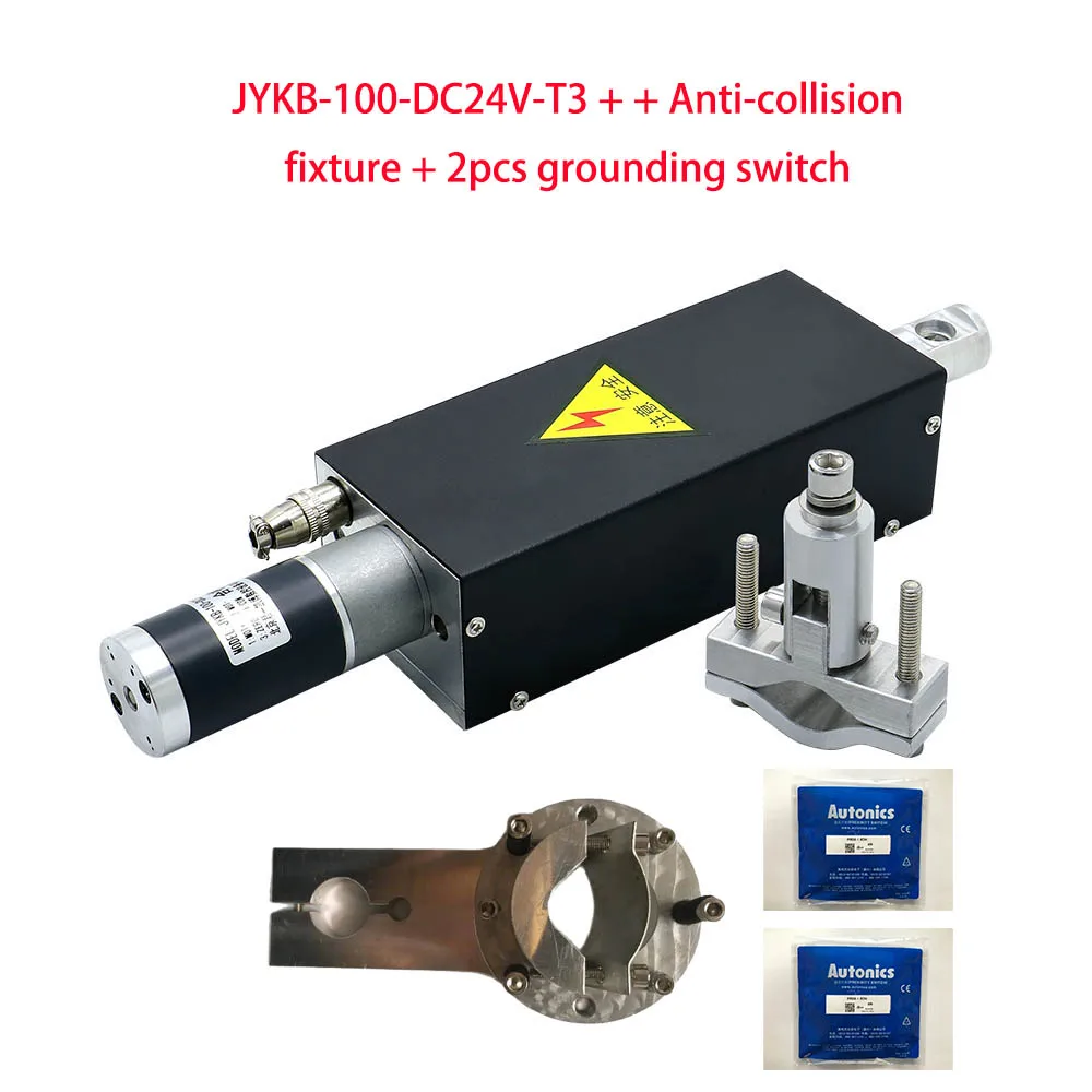 

Anti-Collision Fixture kit 20-35MM +THC JYKB-100-DC24V-T3 with free holder +2pcs grounding switch