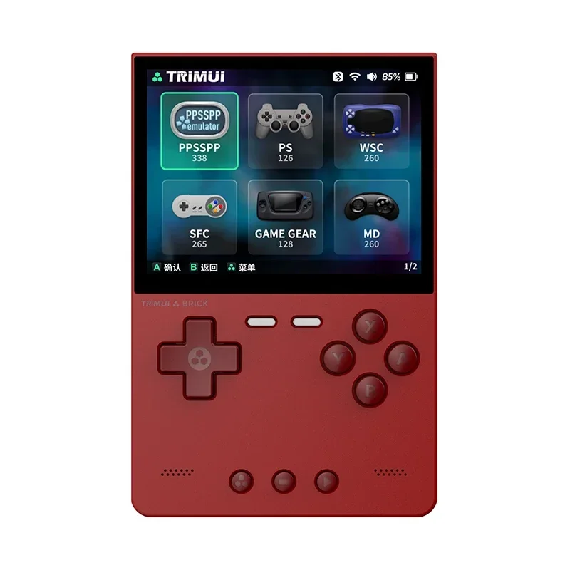 TRIMUI BRICK New Handheld Game Console 3.2'' IPS Screen Linux Trimui UI Metal Back Panel Key LED Lighting Free Keycap Gifts
